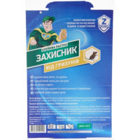 Захисник пастка клейова від гризунів