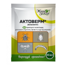 Биоинсектицид АКТОВЕРМ® 35 мл, Живая земля