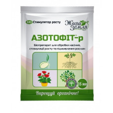 Стимулятор росту АЗОТОФІТ®-р універсальний, 35 мл, Жива земля