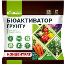 БіоХелп БіоАктиватор ґрунту 2 л, Жива земля