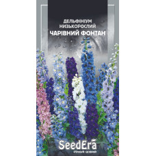 Дельфініум Чарівний фонтан багаторічний 0.1 г, Сімейний сад