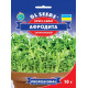 Крес-салат Афродіта 10 г, Gl Seeds