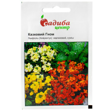 Лакфіоль (Хейрантус) Казковий гном, 0.3 г, Садиба