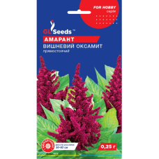 Амарант Вишневий Оксамит, GL SEEDS,  0,25 г