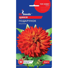 Цинія витончена Подарунок, 0,5 г, GL SEEDS