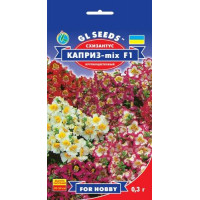 Схізантус Каприз мікс 0.3 г, Gl Seeds