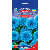 Волошка Блакитний діамант 1 г, GL Seeds